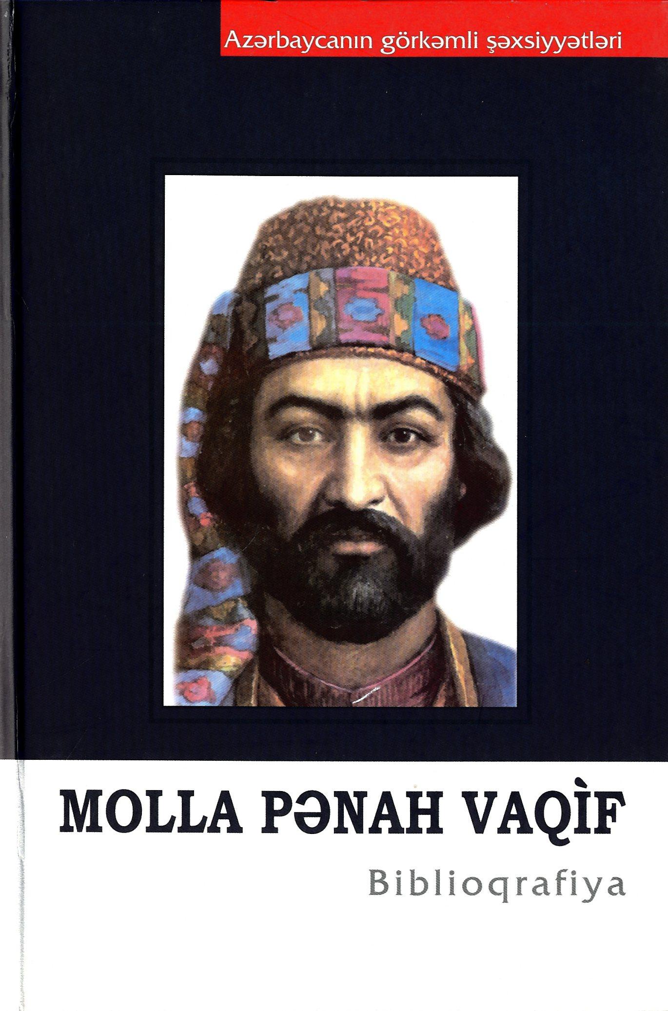 Molla Pənah Vaqif: biblioqrafiya
